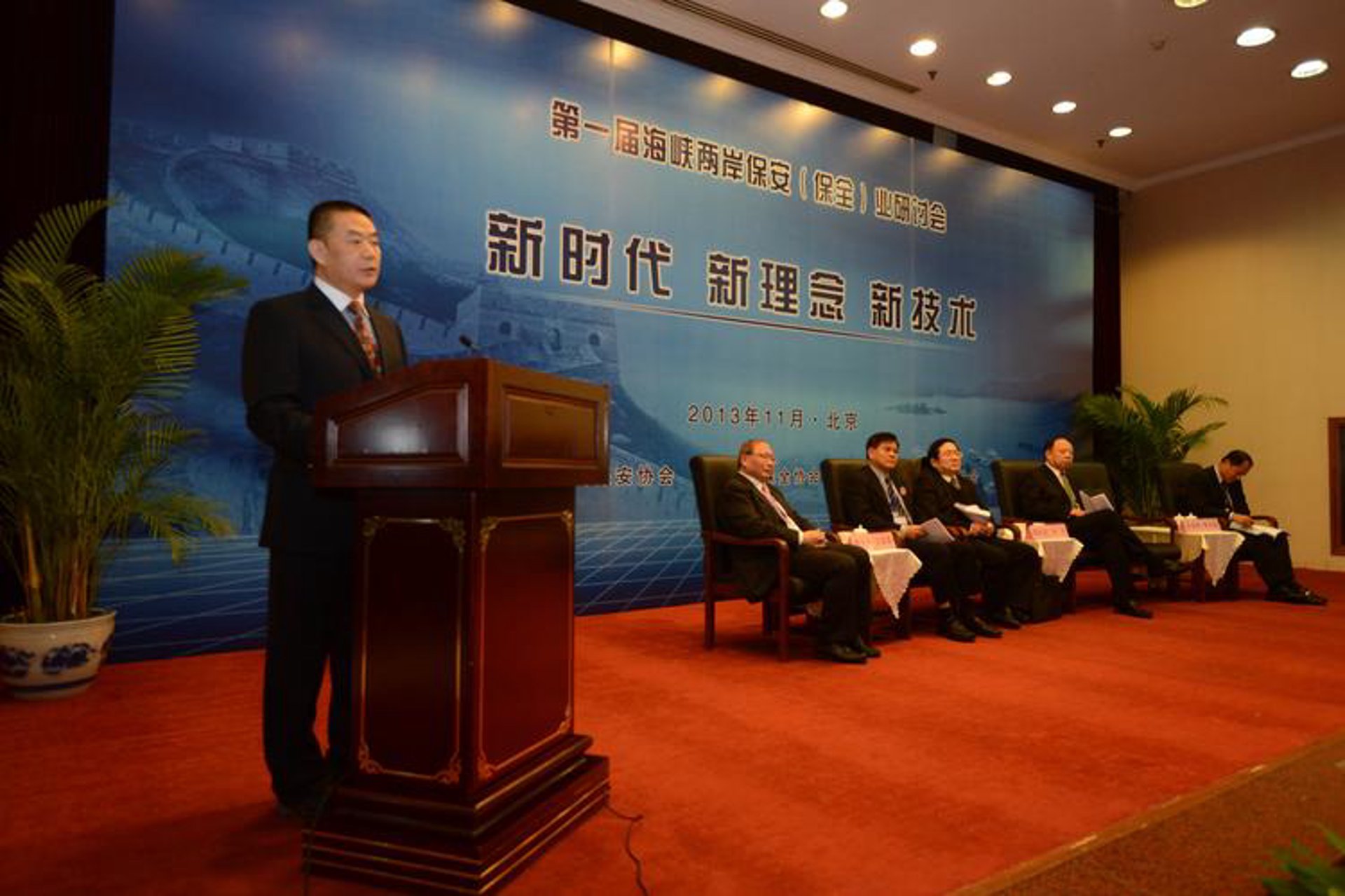 汇逛网络科技